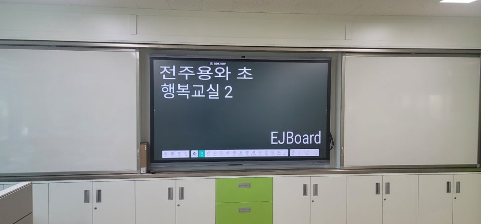 이제이시스템 이미지