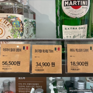 이마트에브리데이 서초센트럴점 이미지