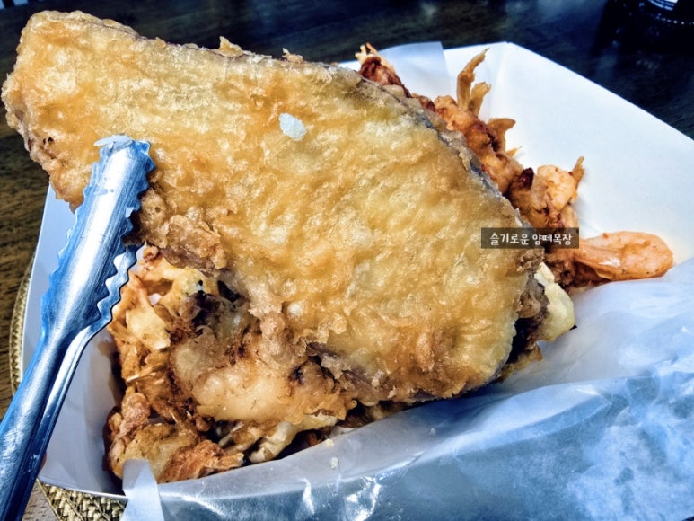 삼정야채 이미지
