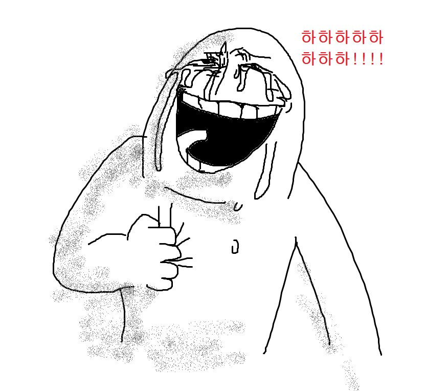 고삐리둘 이미지