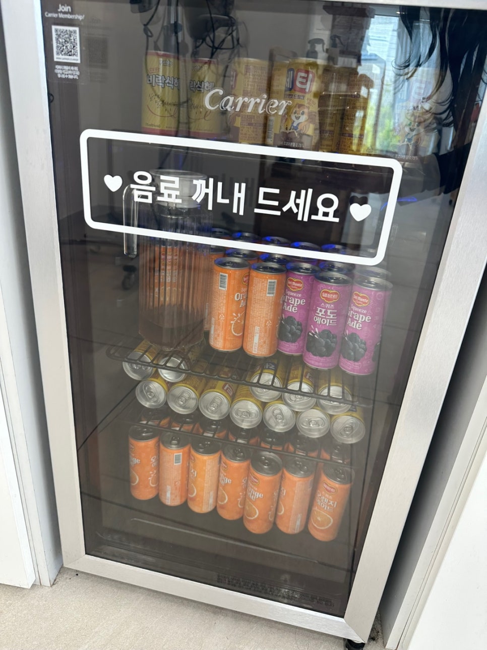론썸헤이드 영통역점 이미지