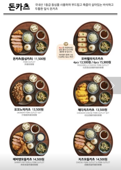 백소정 이미지