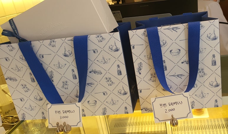 떼헤브 이미지