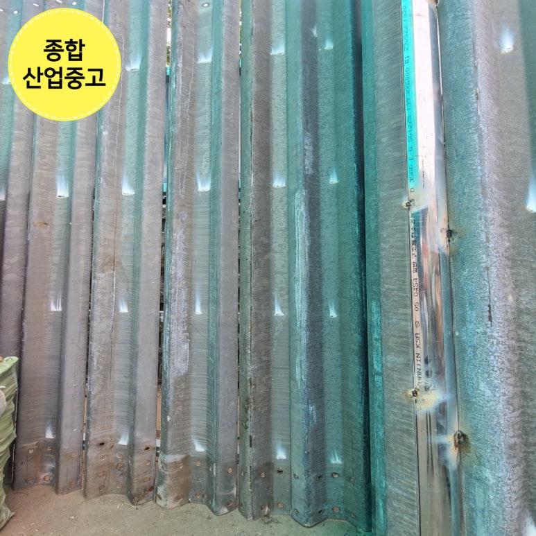 용담장 이미지