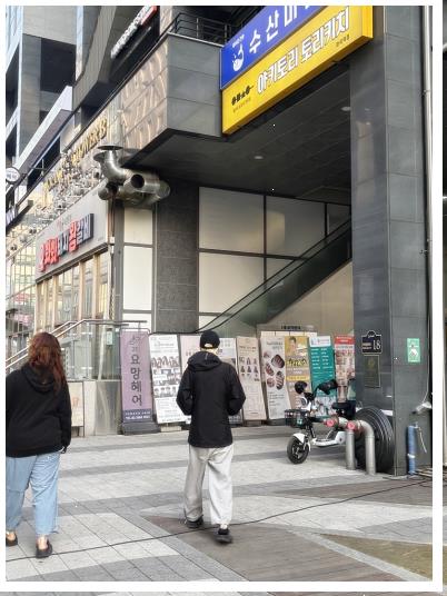손톱별 이미지