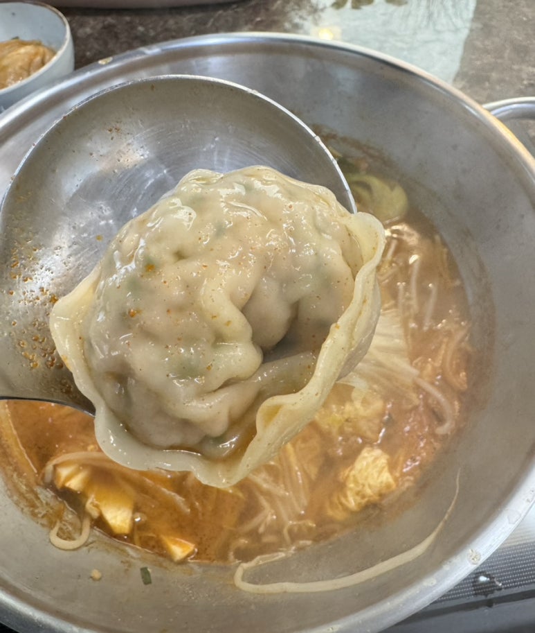 산데미 수제만두 이미지