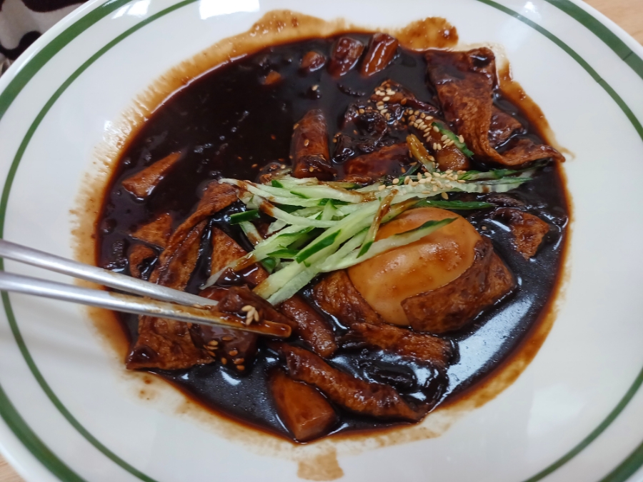 청송분식 이미지
