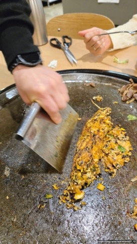 주물주물고기집 이미지
