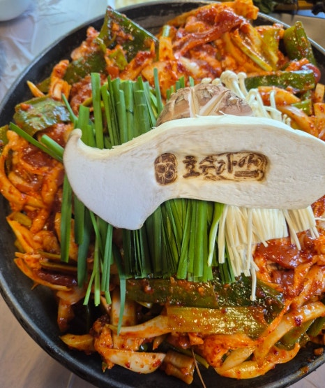 호수가애 이미지