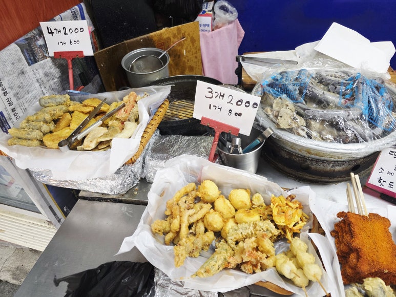 부산대원어묵 대표 사진