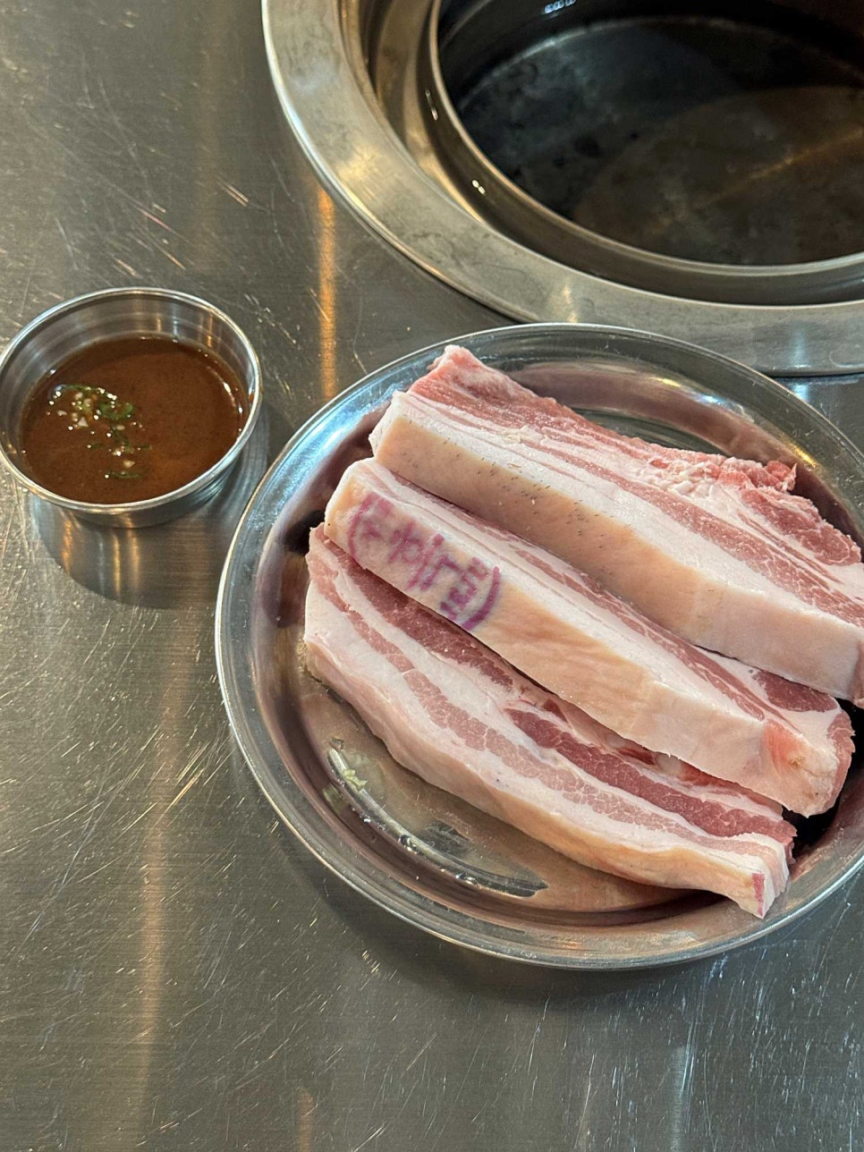 박대포막창 이미지