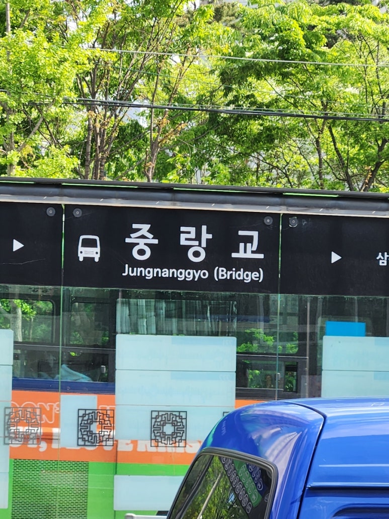 귀빈미용실 이미지