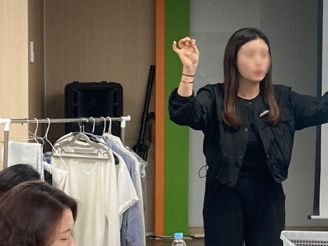 다솜기업 이미지