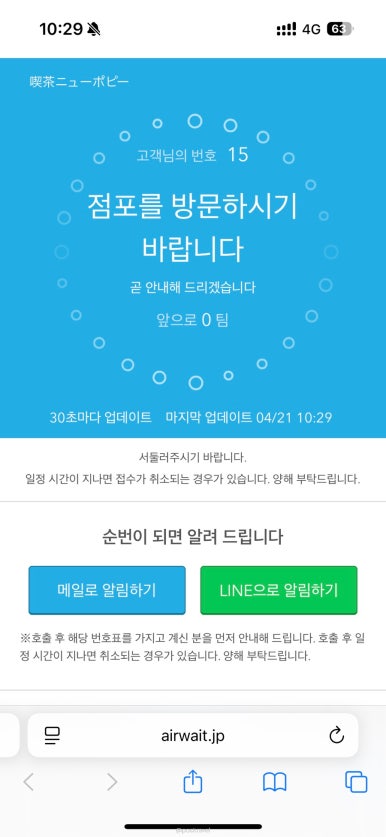 카페모닝 이미지