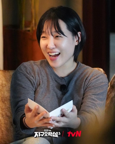 지구오락실 이미지