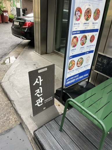 디엠굿스튜디오 이미지