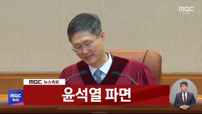 이십오도 이미지