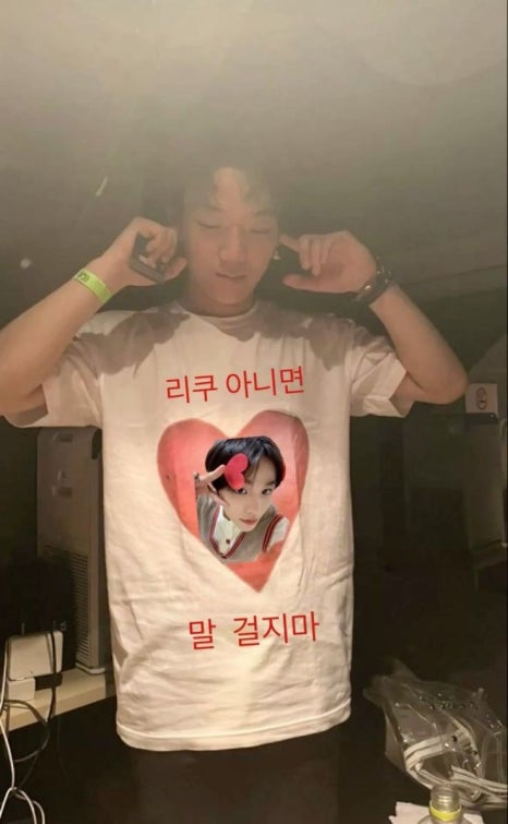 끼끼마다 이미지