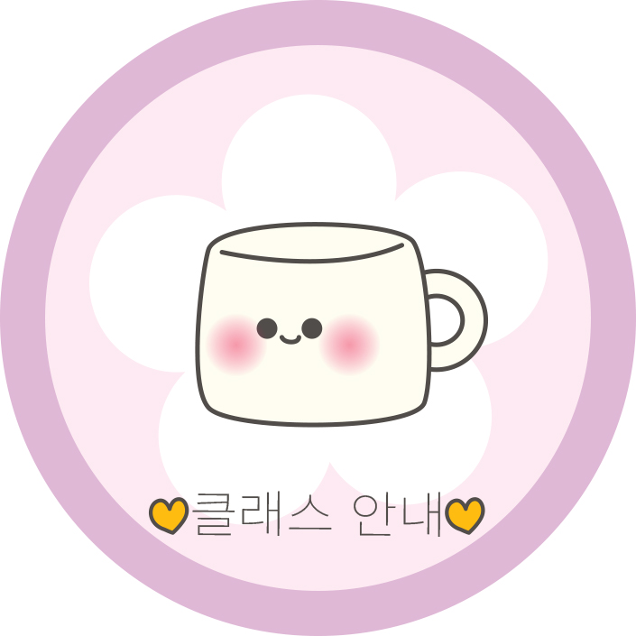 다라믹도자기공방 이미지