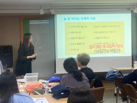 다솜기업 이미지