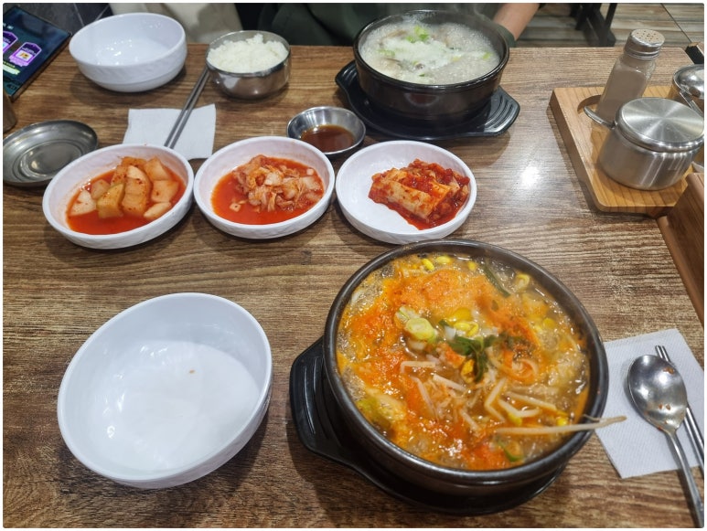 전주콩나물국밥 창동점 사진 4