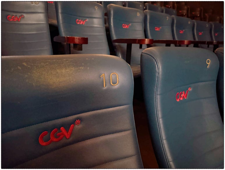 CGV 천호 5관 이미지