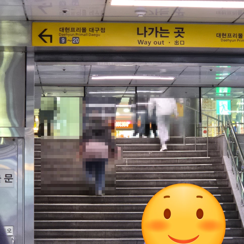 중부자판기 이미지