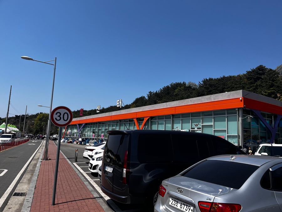 서해랑길 80코스 이미지