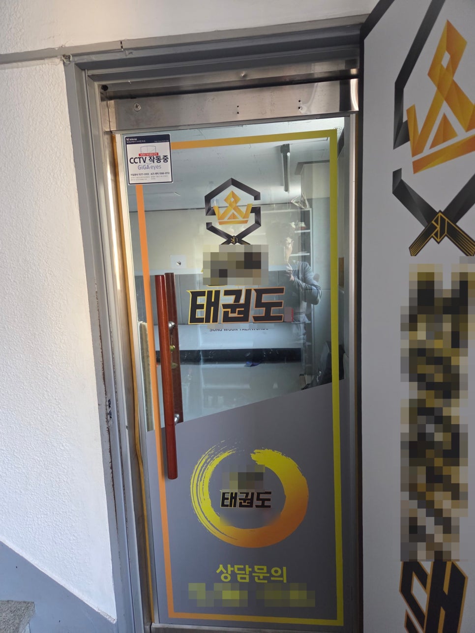 성북냉난방 이미지