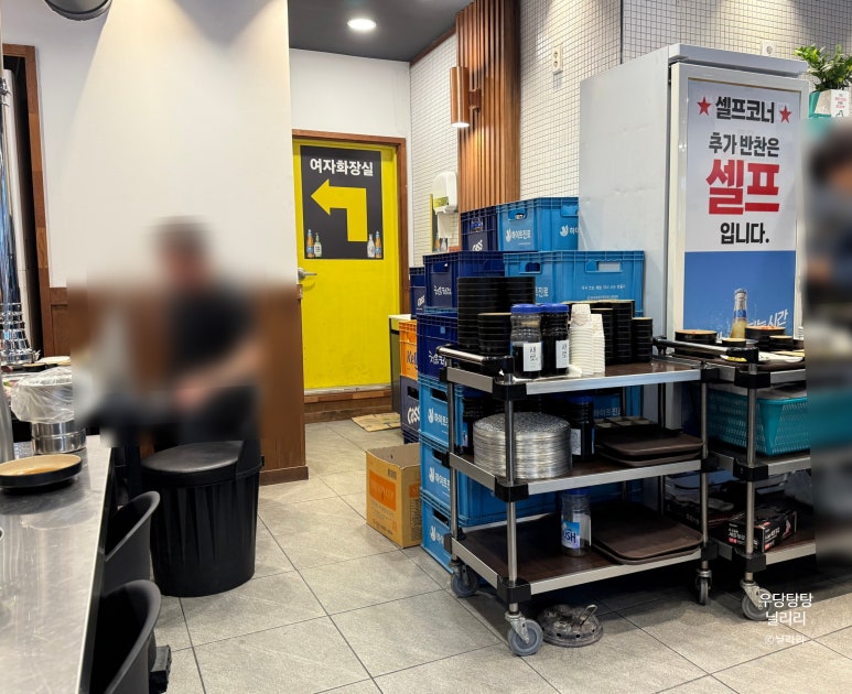황제정육식당 이미지