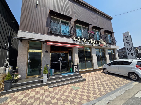 투썸플레이스경북영주점 이미지