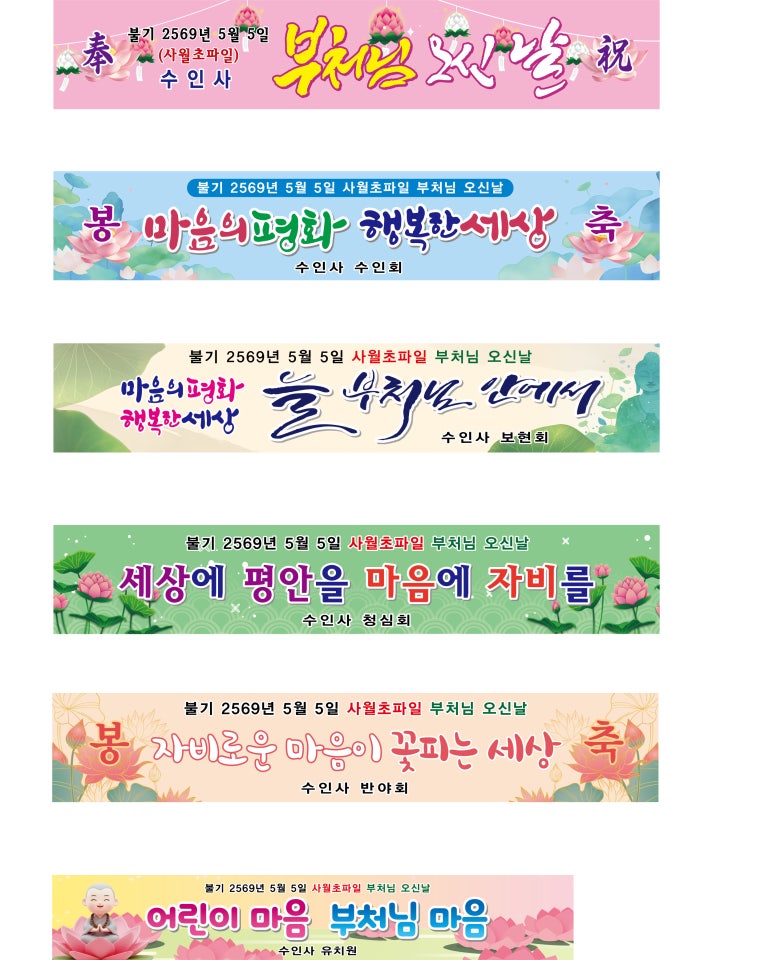 대영기획 이미지