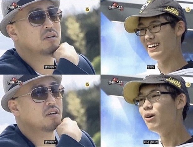 그래그래 이미지