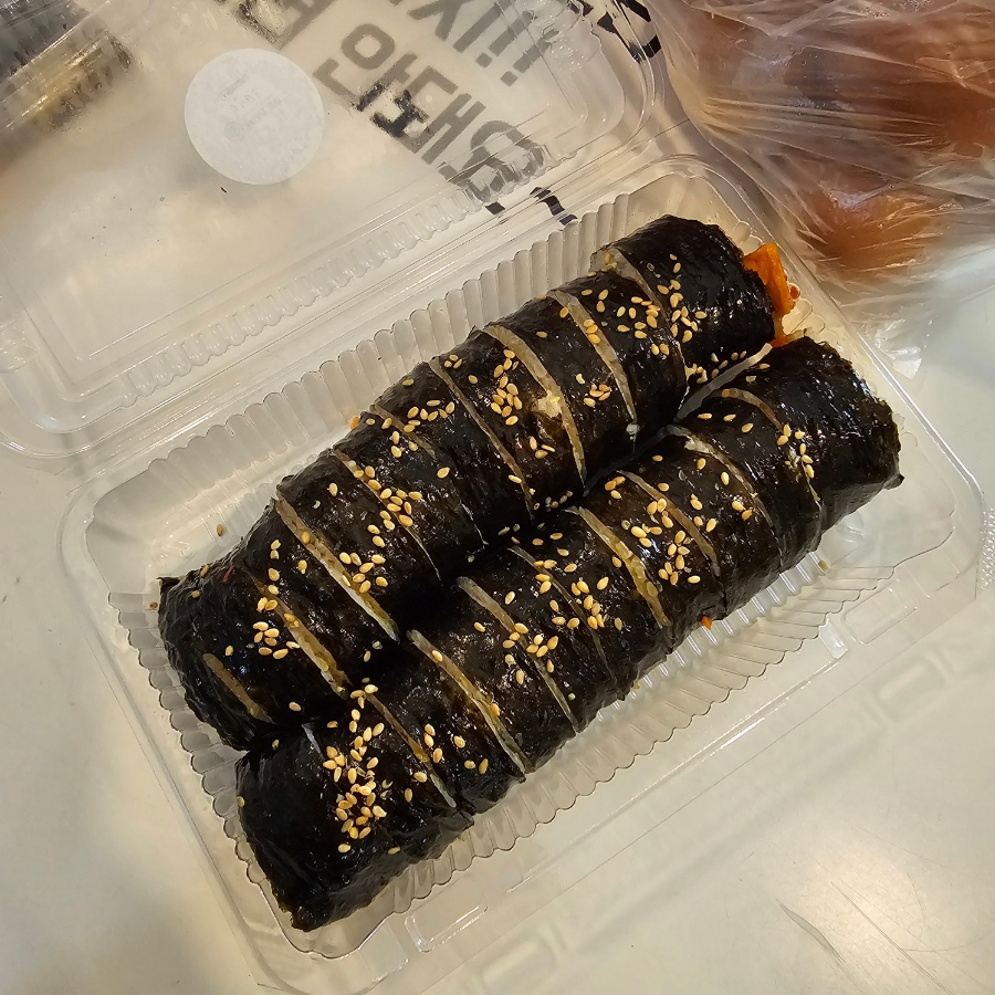 꼬소한 김밥 이미지