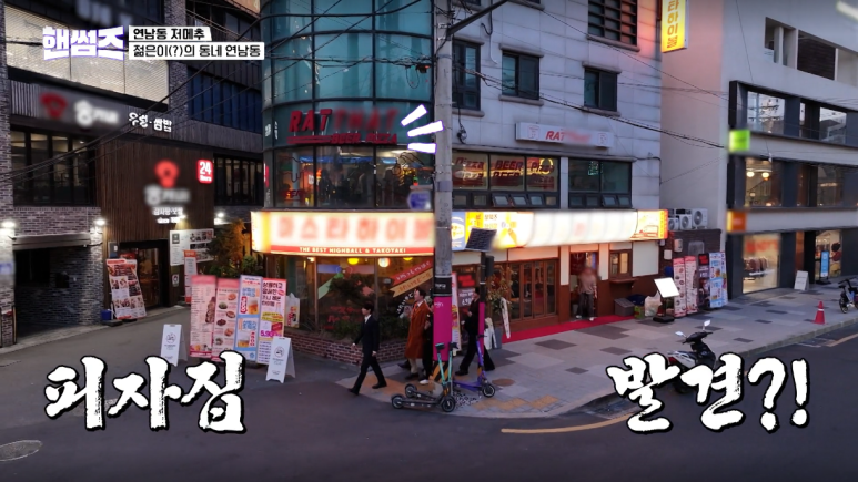 옥수수가이즈 이미지