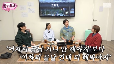 혜진 이미지