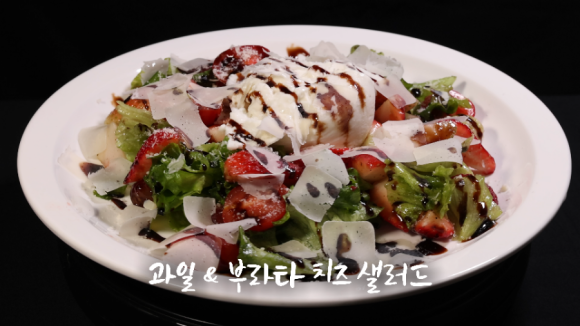 내고향과일 이미지