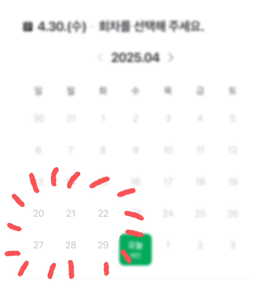 땡글빵글 이미지