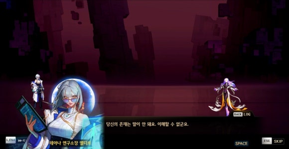 (신)아젤리아 이미지