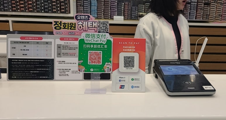 고앤파트너스 이미지