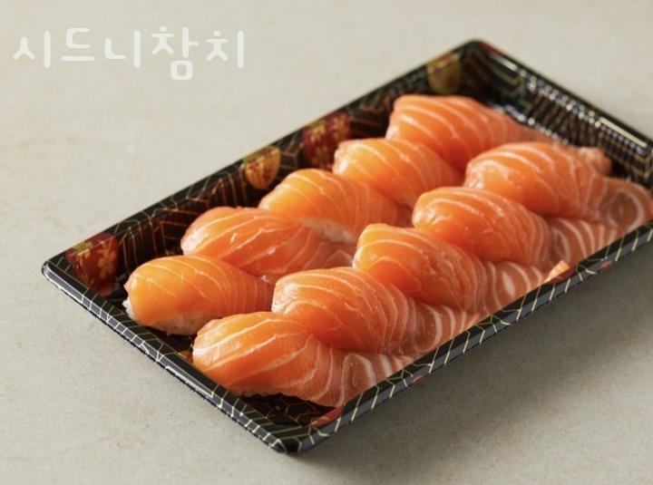 시드니참치 이미지