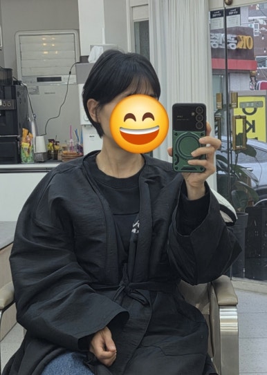 유디헤어 이미지