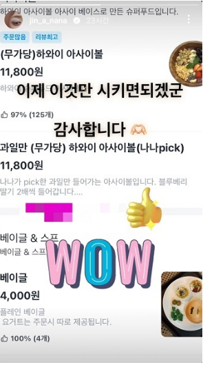 메종드그릭 이미지