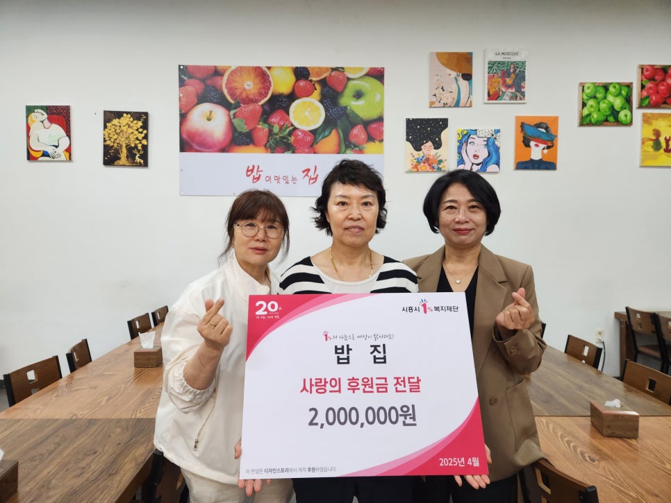 스틸한식부페 이미지