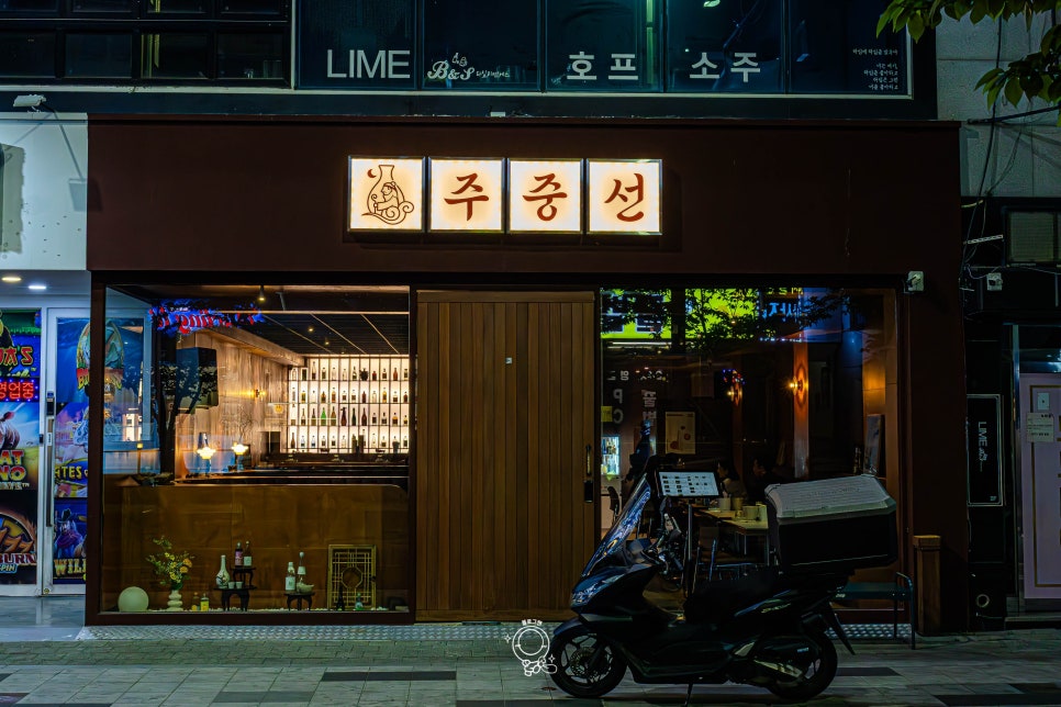 주중선 이미지
