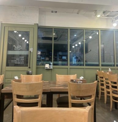 압구정순대국 선정릉점 사진 6