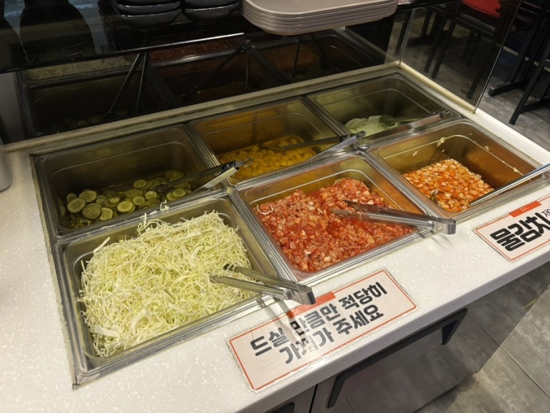 유가네닭갈비대구현풍점 이미지