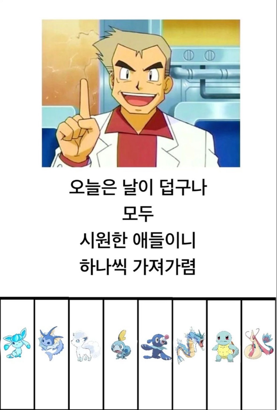 청화백 돼지국밥 이미지
