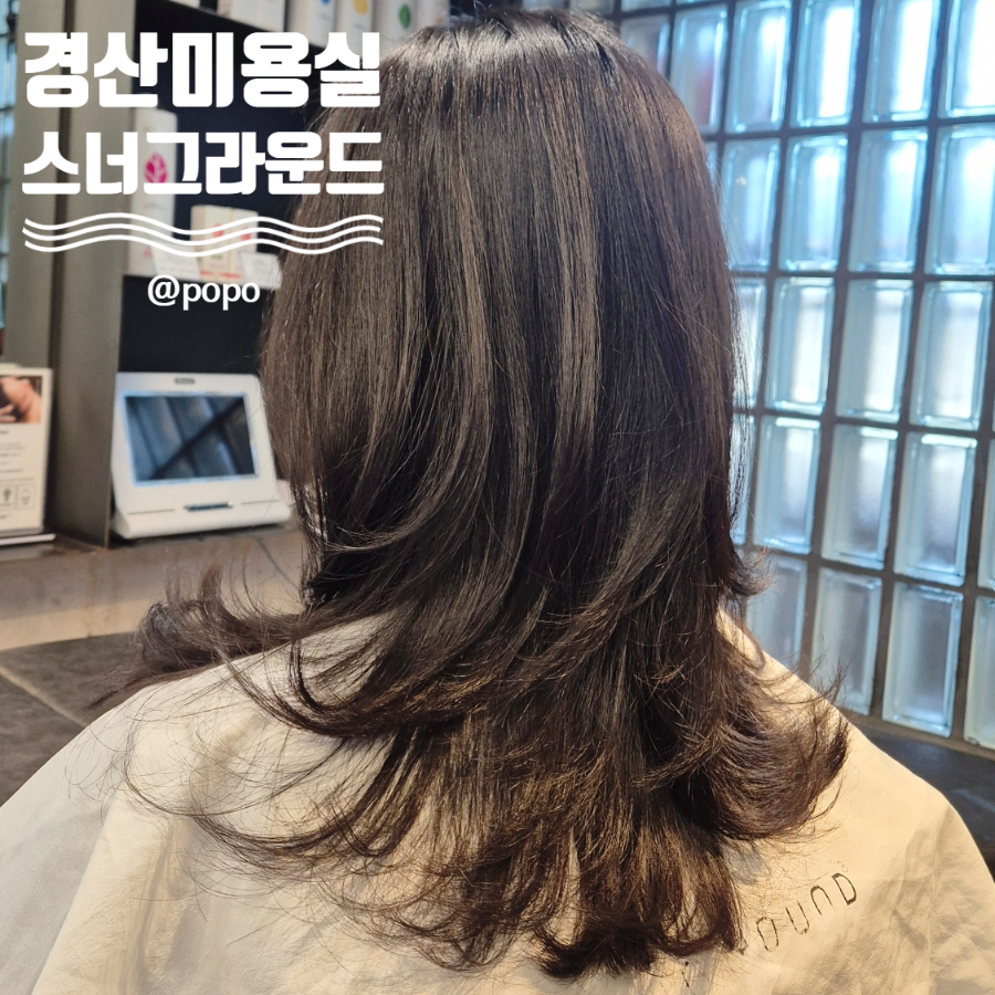 스너그라운드 이미지