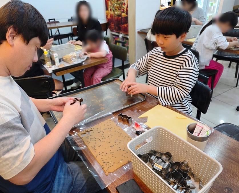 미르엘 이미지